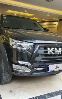 کی ام سی تی ۸ مدل ۱۴۰۳