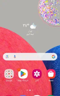 گوشی سامسونگ  a52s