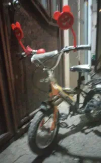 برای فروش