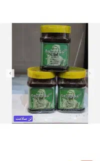 معجون چاقی بوعلی اصلی