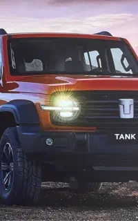 تانک ۳۰۰ نارنجی ۱۴۰۵