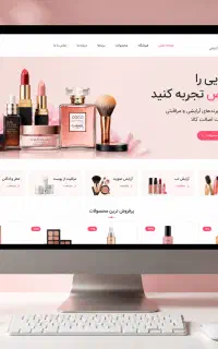طراحی سایت فروشگاهی+ اتصال ترب