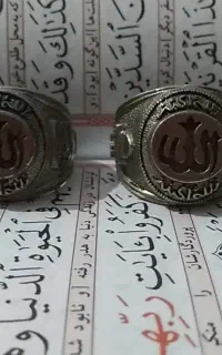 انگشتر