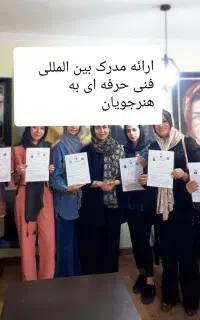 آموزش نقاشی در عرض ۱۶ جلسه