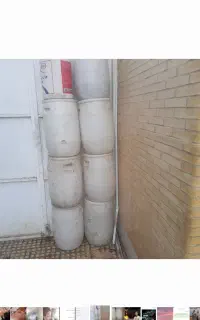 ظرف باتکا