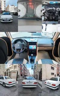 پژوپارس سال