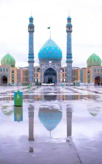 قم و جمکران و اقا علی عباس
