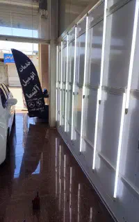 صافکاری و نقاشی PDR تخصصی دیتیلنگ آلتیما