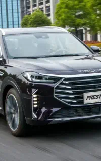 فیدلیتی پرستیژ ۷ نفره ،صفر ۱۴۰۴ ( فروش اقساطی )