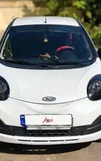 ام وی ام 110 اس