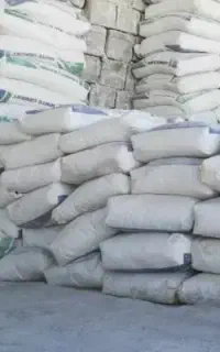 عاملیت سیمان نهاوند