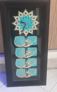 ساعت دیواری