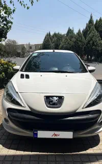 ۲۰۷ اتومات صندوقدار