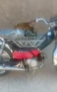 موتور ۷۰ سی سی پیشرو