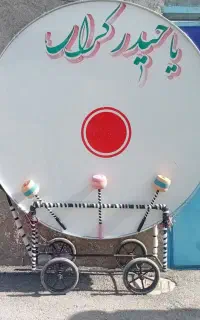 طبل 2متری