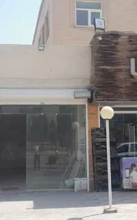 معاوضه ماشین بامغازم