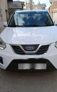 ام وی ام x33 نیو