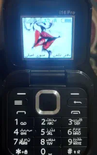 گوشی فروشی