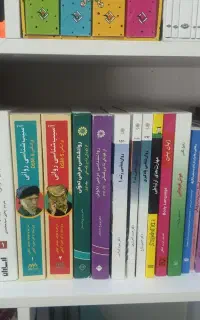 کتاب روانشناسی