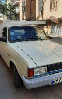 حمل بار وانت