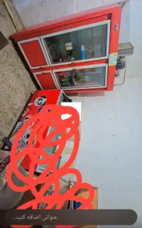 یخچال ایستاده و یخچال بستنی