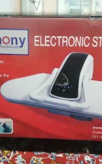 اتوپرس هارمونی