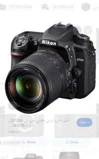 دوربین عکاسی