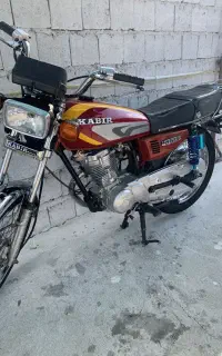 متور کبیر ۹۳خشک