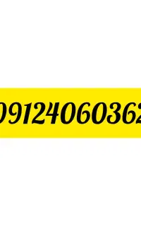 سیم کارت 0912رند