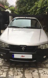 آریسان ۲ مدل ۱۴۰۲