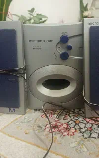 باند و ضبط