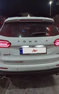 تیگو ۸پرومکسie