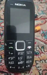 نوکیا ۲۰۱۹