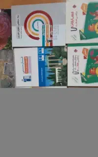 کتاب های اموزشی