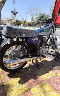 موتور مزایده