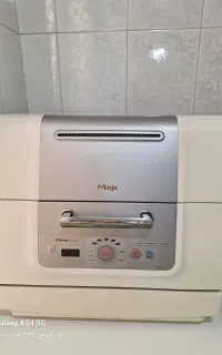 ماشین ظرفشویی استوک