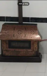 بخاری سالم و تمیز