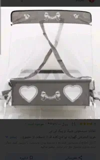 گهواره نوزاد کلبه فرشتگان