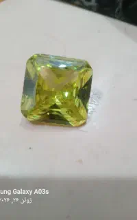 سنگ سیترین