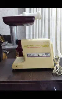چرخ گوشت