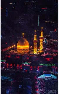 کربلا ۳۱ اردیبهشت