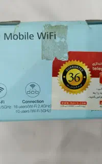 مودم همراه هوآوی