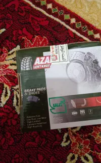 لنت ترمز