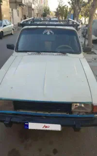 وانت پیکان