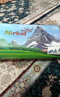 حصیر شش متری