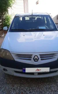 ال۹۰مدل۱۳۹۶.تمام رنگ