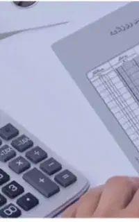 خدمات حسابداری و مالیاتی