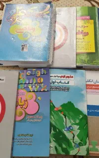 کتاب درسی پایه هفتم هشتم نهم