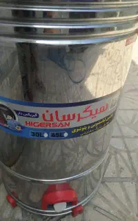 پتو شور
