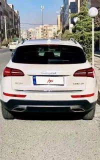 کوپا ۹۷ فول تک برگ‌سند
